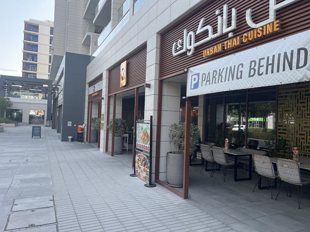 Little Bangkok - Dubai Hills